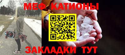 кокаин Балашиха