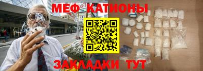 кокаин Балашиха