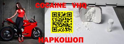каннабис Волжск