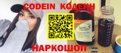 гашиш Балаково
