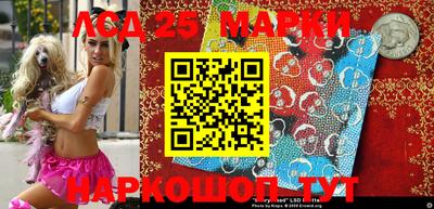 кокаин Балашиха
