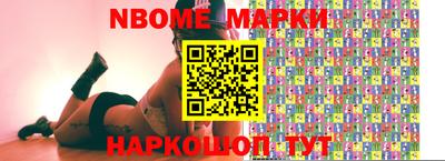 кокаин Балашиха