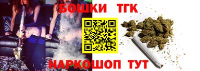 гашиш Балаково
