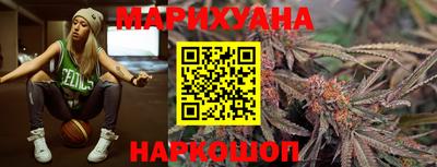 кокаин Балашиха