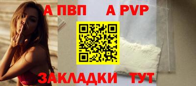 кокаин Балашиха
