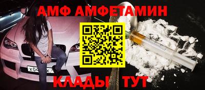 кокаин Балашиха