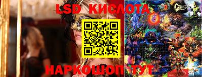 гашиш Балаково