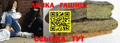 кокаин Балашиха
