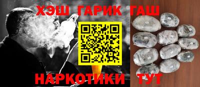 MESCALINE Волжский