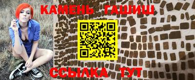 кокаин Балашиха