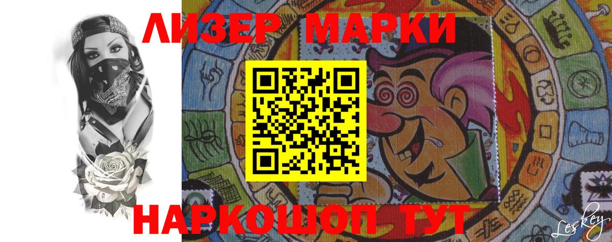 OMG маркетплейс  ЛСД экстази ecstasy  Вход с VPN  Дзержинск 